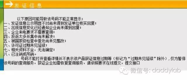 小麦杯子是什么材料做的(小麦秸秆做的杯子，你还真信啊？)