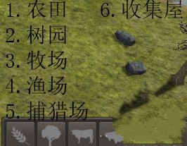 放逐之城图文攻略 新手进阶教程