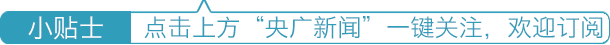 于园翻译「那年今日 | 以“治学三境界”名噪天下的他,投湖自尽了」