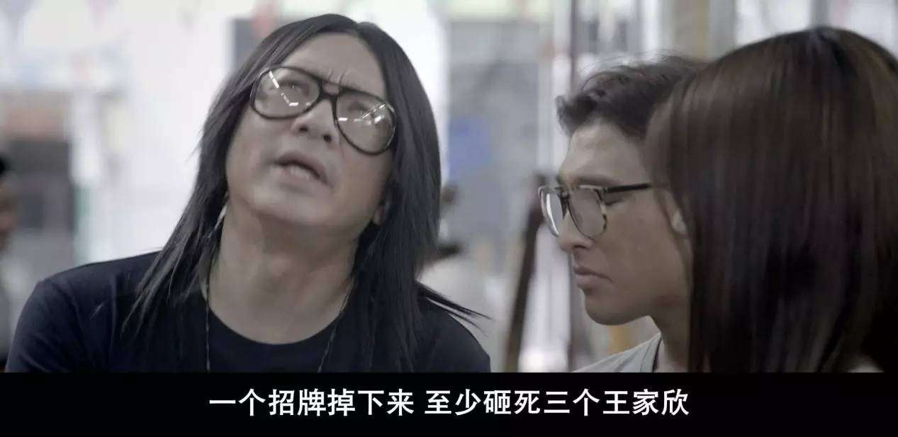 票房只有53万，但它是今年最不该错过的香港爱情片