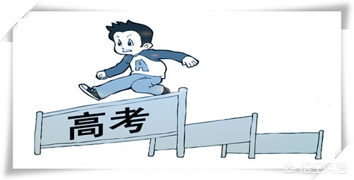 小高考即将来临，说说江苏小高考那些事