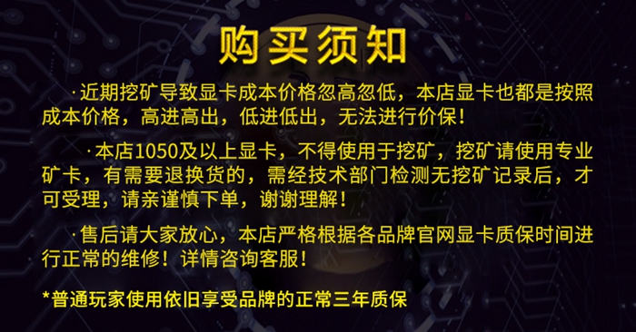 9年前的电脑配置都可以挖比特币，凭什么现在却很难挖得到？