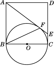 中考数学圆热门考点总结