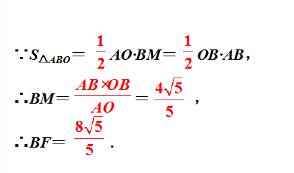 中考数学圆热门考点总结