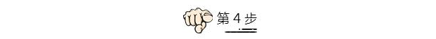 ˮͰ̦ô(me)ȥˮͰ̦ȥ-11ͼƬ-Ʊ֪ʶѧϰ(wang)