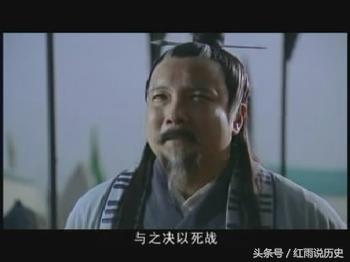 申公豹结局(《封神演义》中，申公豹结局如何？)