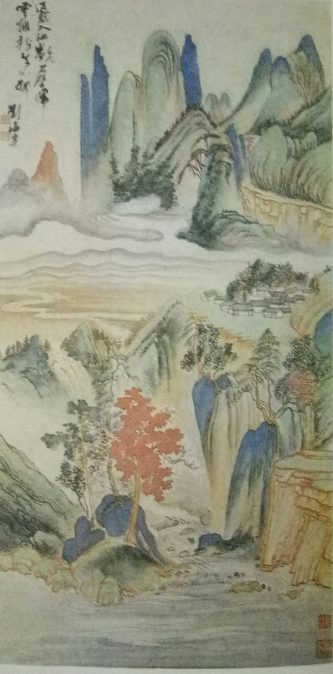 画史勾沉（一）曾为文化汉奸的大画家——刘海粟