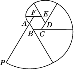 中考数学圆热门考点总结