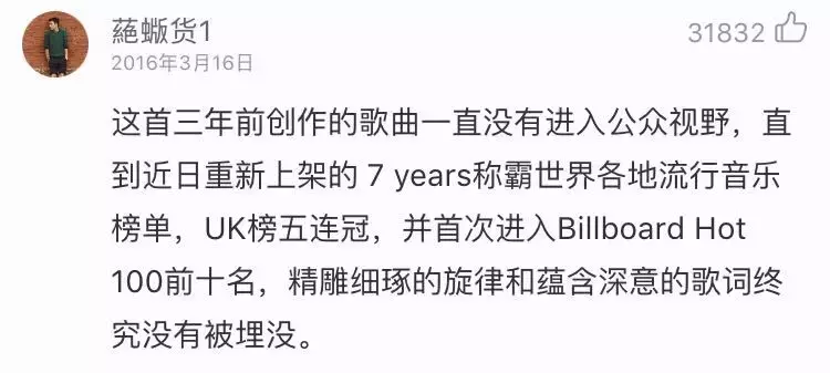 曾经超喜欢的酷我、多米、千千静听音乐播放器，都凉了！