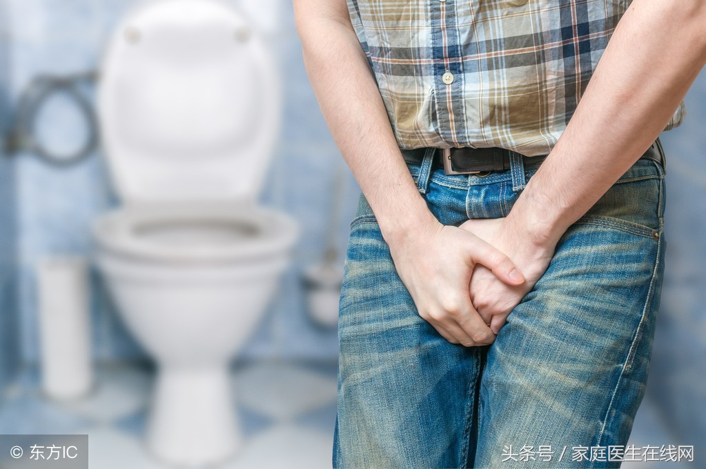 尿意来了别总是憋着,不然这个大病找上门,再后悔就晚了