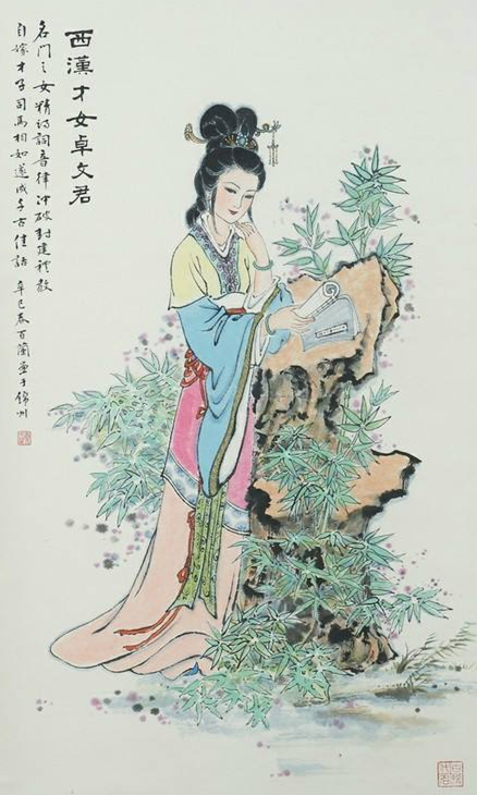 汉代才女卓文君一首《怨郎诗》，品读两千年前的唯美爱情故事