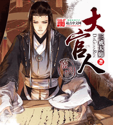 10本经典历史小说神作，权谋无双口碑超赞，值得一读再读