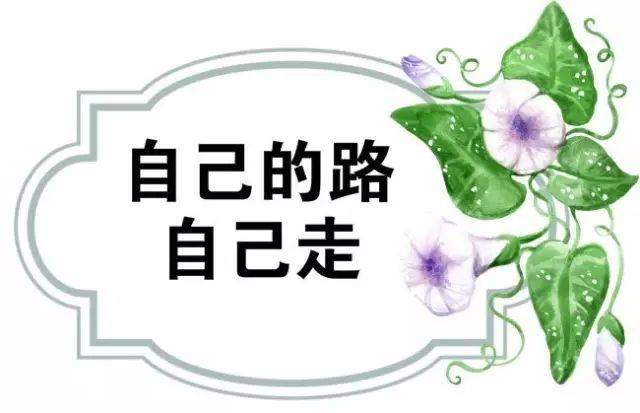 上海高考“小三门”，你确定知道怎么选吗？