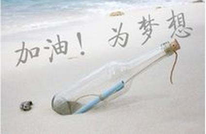 上海高考“小三门”，你确定知道怎么选吗？