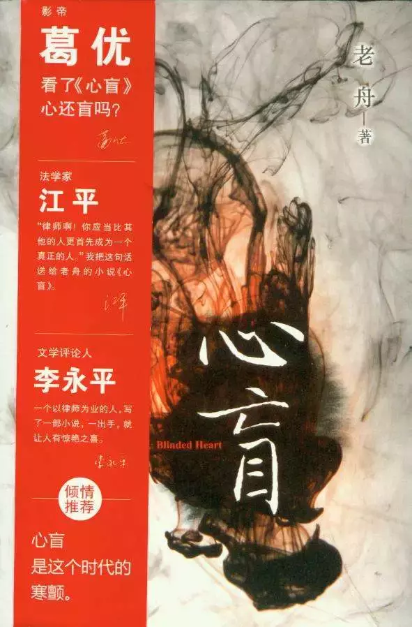 既甜又虐，这10部悬爱小说堪称网文史上经典