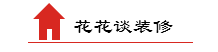私藏餐厅设计干货 ，拒绝高大空设计可实现性强 ，82款餐厅设计