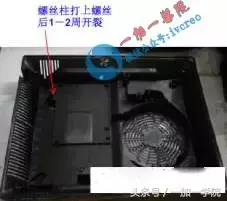 产品设计·螺丝柱·结构设计中螺丝柱常见缺陷分析与解决方案①