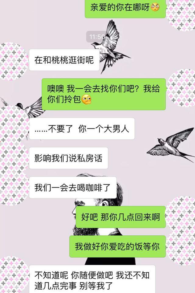 在爱情里，男人若是不能做到这几点，感情早晚玩完！