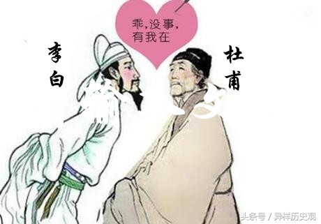 诗鬼是谁是什么（诗鬼是谁的称呼）-第1张图片-易算准