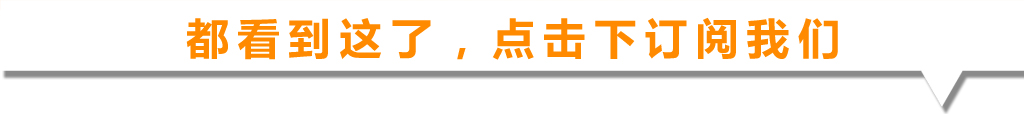 轿运车为什么选中置轴？优势不可忽视