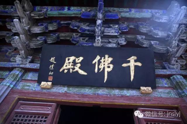 自驾神游：千年古刹灵岩寺