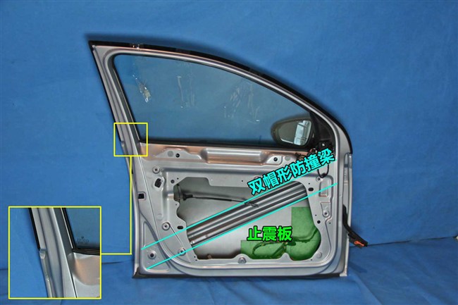 德系车型车门防护/做工汇总 隔音不受重视