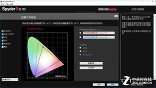 性能超群外观惊世 XPS 13 9370玫瑰金评测