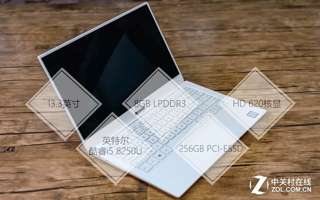 性能超群外观惊世 XPS 13 9370玫瑰金评测