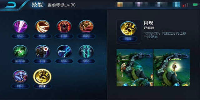 生存还是死亡，这是个问题——扁鹊新手攻略