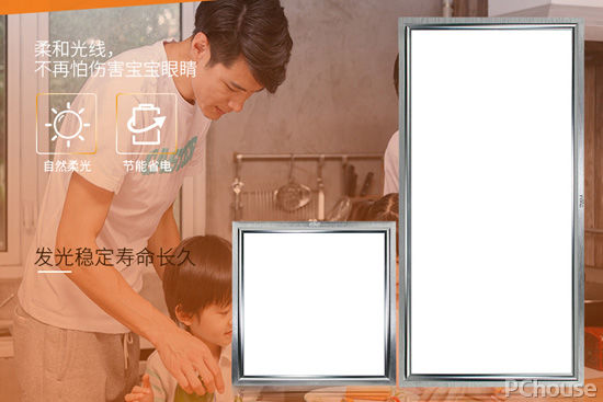 廚房吸頂燈最新推薦 廚房吸頂燈價格