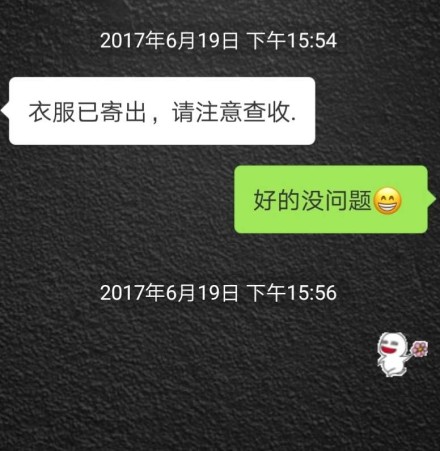 QQ号可以注销了，淘宝什么时候才能改名字？