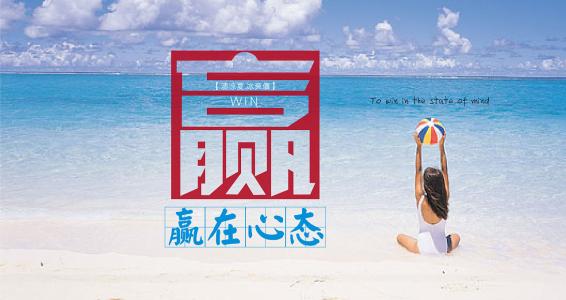 重磅消息！甘肃省2018年高职高专单独测试和综合评价报考指南