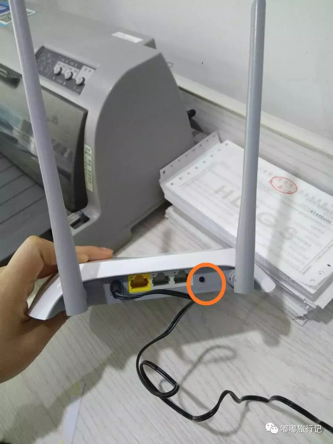 路由器重置后WiFi设置教程：手机快速配置网络连接