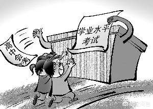 小高考即将来临，说说江苏小高考那些事