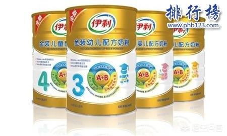 你給寶寶喝哪個牌子的奶粉？十大國產奶粉的質量排名你知道嗎？