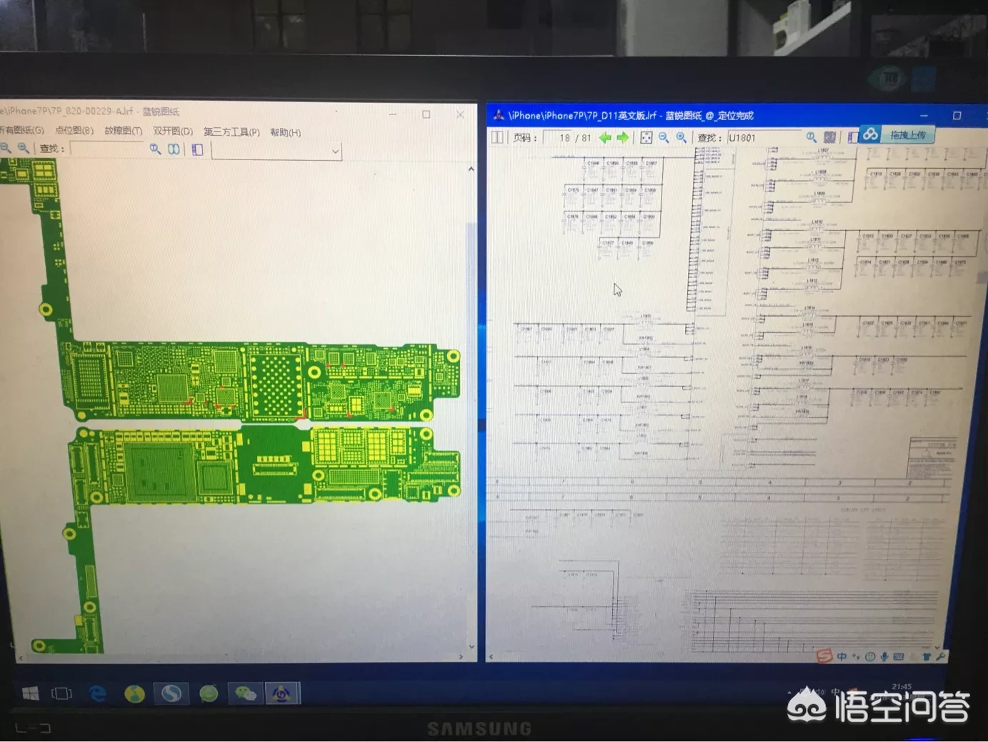 维修狮科普问答|自己维修手机，都需要准备什么工具？