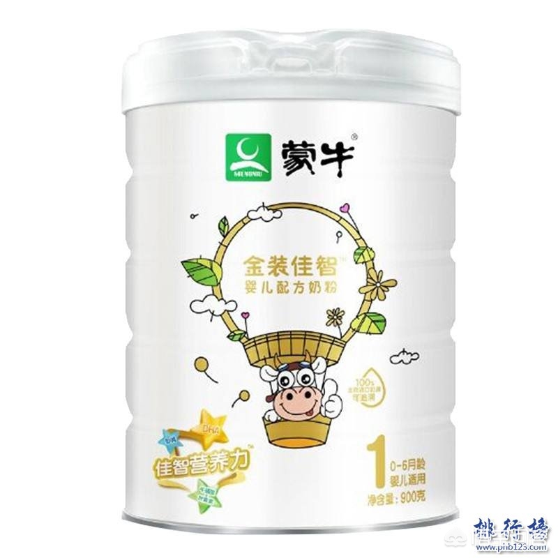 你給寶寶喝哪個牌子的奶粉？十大國產奶粉的質量排名你知道嗎？