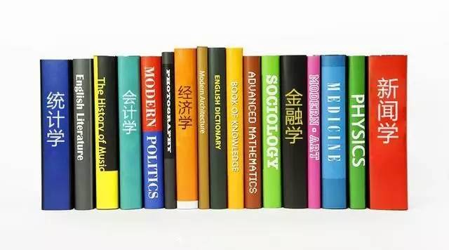 同等学力申硕和研究生进修班是一回事吗？