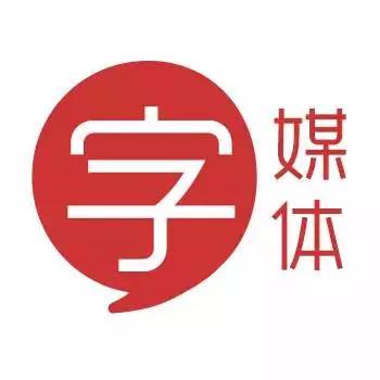 相公对应的女子称呼（相公对应的女子称呼是什么）-第31张图片-科灵网