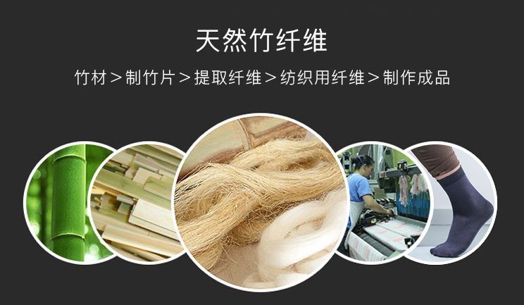 腳臭腳癢有救了！穿上這雙竹纖維防臭襪，秒速排汗，雙腳不臭不癢，一整天涼涼的