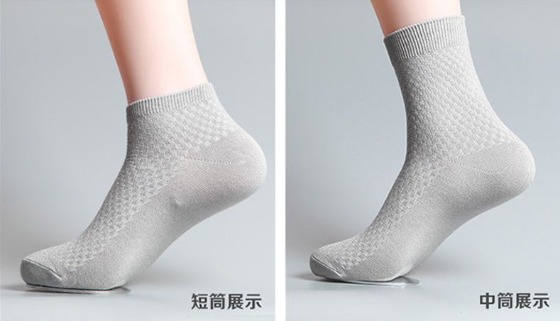 腳臭腳癢有救了！穿上這雙竹纖維防臭襪，秒速排汗，雙腳不臭不癢，一整天涼涼的