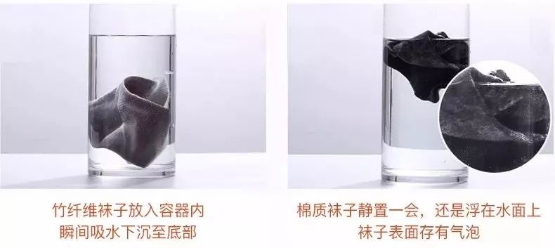 腳臭腳癢有救了！穿上這雙竹纖維防臭襪，秒速排汗，雙腳不臭不癢，一整天涼涼的