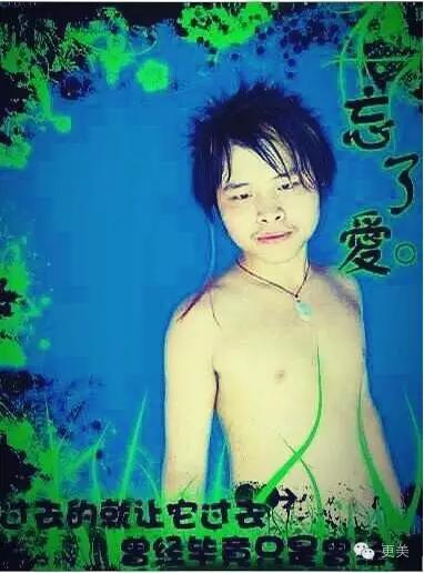 网络红人李克克 黑白禁区李克-佳迪双