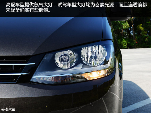 动力有变化 爱卡试驾大众新夏朗380 TSI