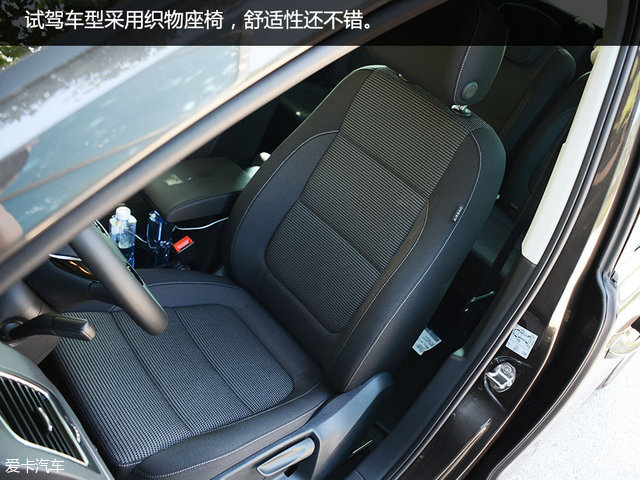 动力有变化 爱卡试驾大众新夏朗380 TSI