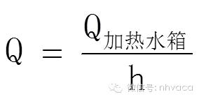 图文详解“空气源热泵”（原理、设计、选型、施工、调试）