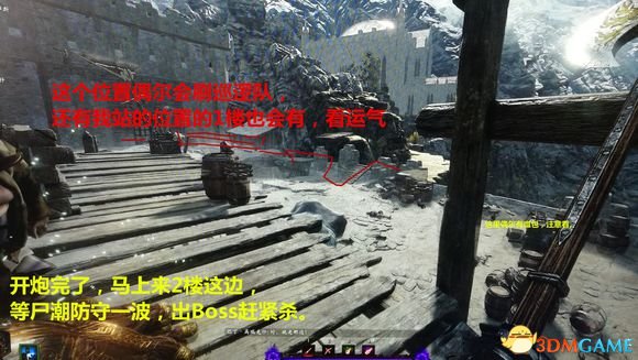 战锤末世鼠疫2正义城塞地图打法图文攻略