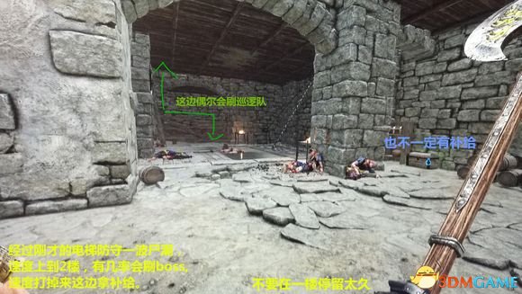 战锤末世鼠疫2正义城塞地图打法图文攻略