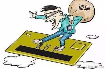 网上申请信用卡之后，如何不用面签？