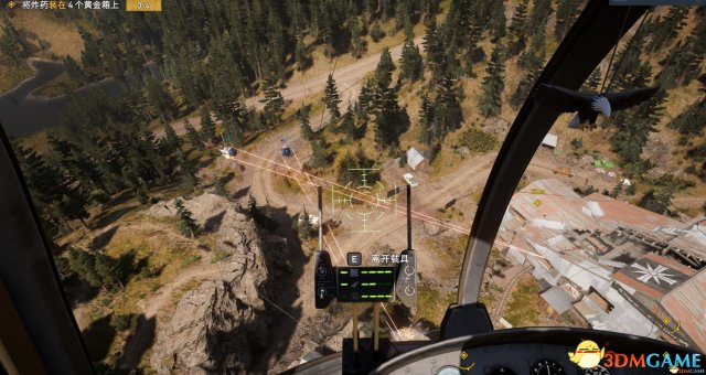 孤岛惊魂5无脑清据点攻略 孤岛5跟随从组成飞机大队